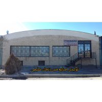 تولیدی صنایع مس زنجان سلیمی